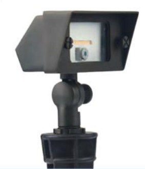 Adjustable Integrated Flood Light