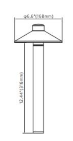 5W Integrated Path Light